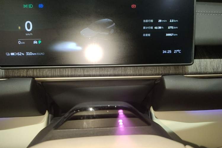Used Nio ES6 2024 75 kWh Instrument Cluster