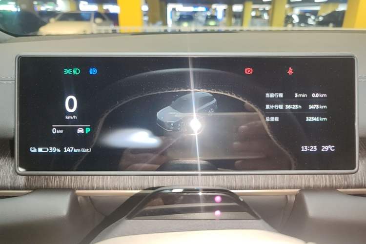 Used Nio ES6 2024 100kWh Instrument Cluster