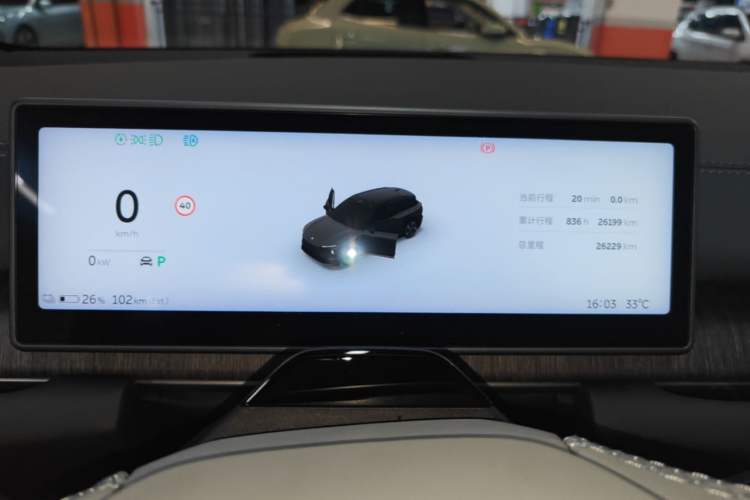 Used Nio ES6 2024 75 kWh Instrument Cluster