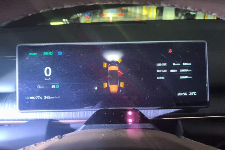 Used Nio ES6 2024 75 kWh Instrument Cluster