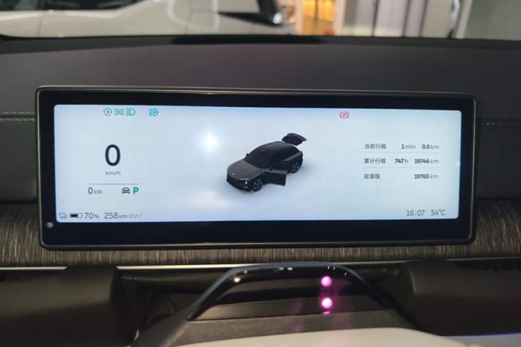 Used Nio ES6 2024 75 kWh Instrument Cluster
