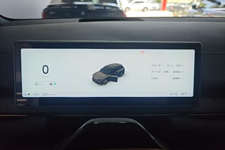 Used Nio ES6 2024 75 kWh Instrument Cluster