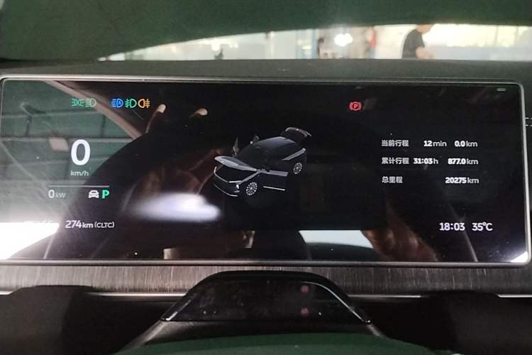 Used Nio ES6 2024 75 kWh Instrument Cluster