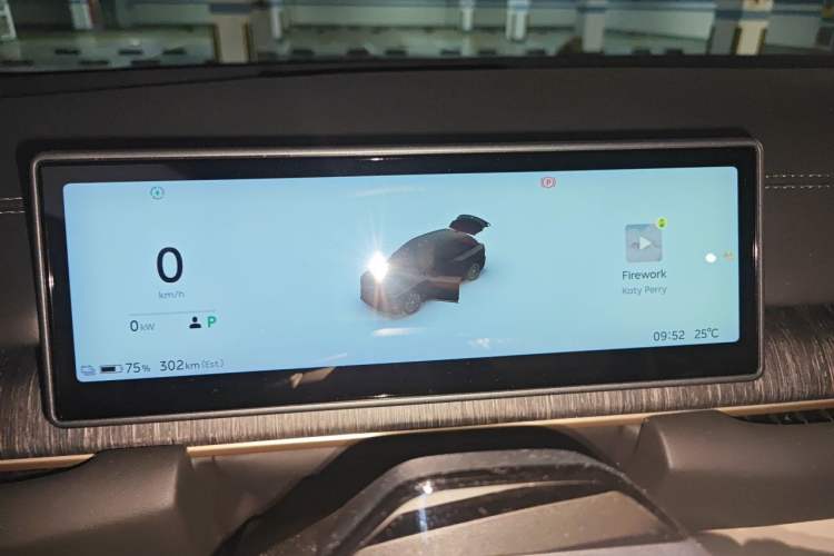Used Nio ES6 2024 75 kWh Instrument Cluster