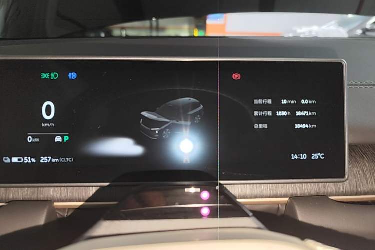 Used Nio ES6 2024 75 kWh Instrument Cluster