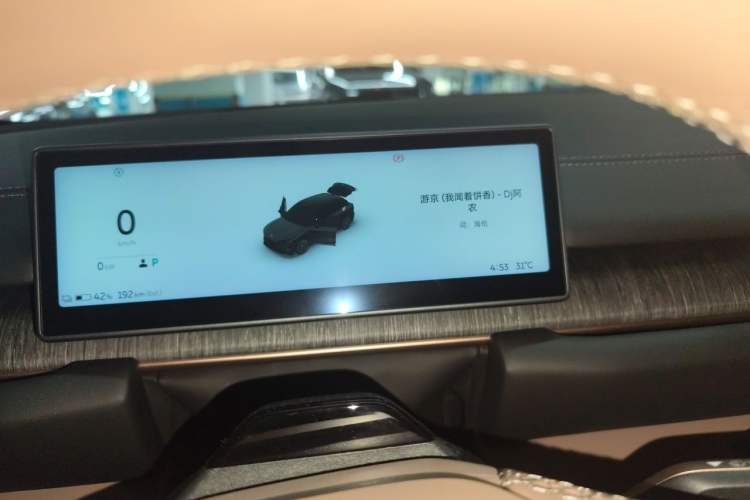 Used Nio ES6 2024 100kWh Instrument Cluster