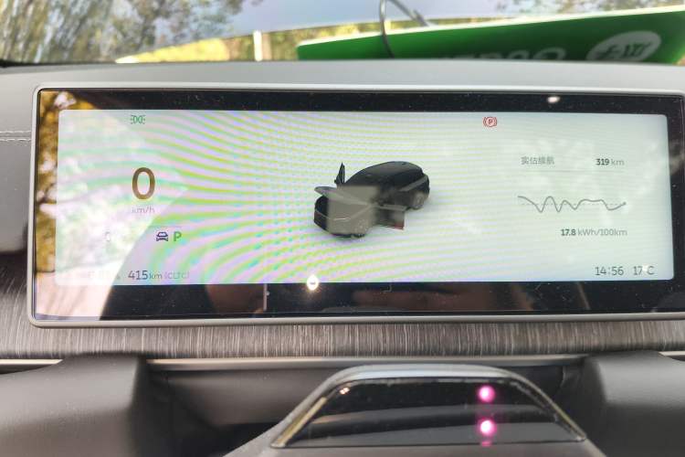 Used Nio ES6 2024 75 kWh Instrument Cluster