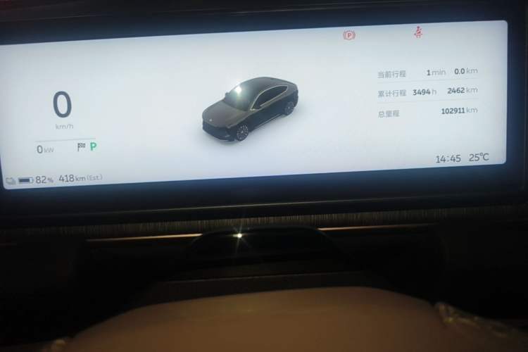 Used Nio ES6 2024 75 kWh Instrument Cluster