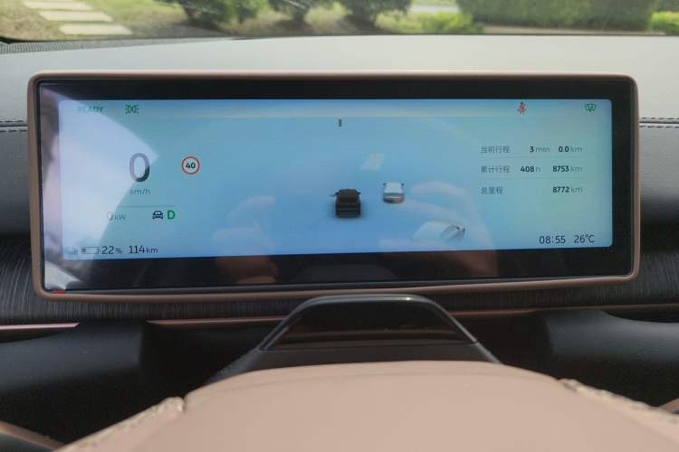 Used Nio ES6 2024 75 kWh Instrument Cluster