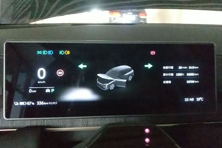 Used Nio ES6 2024 75 kWh Instrument Cluster