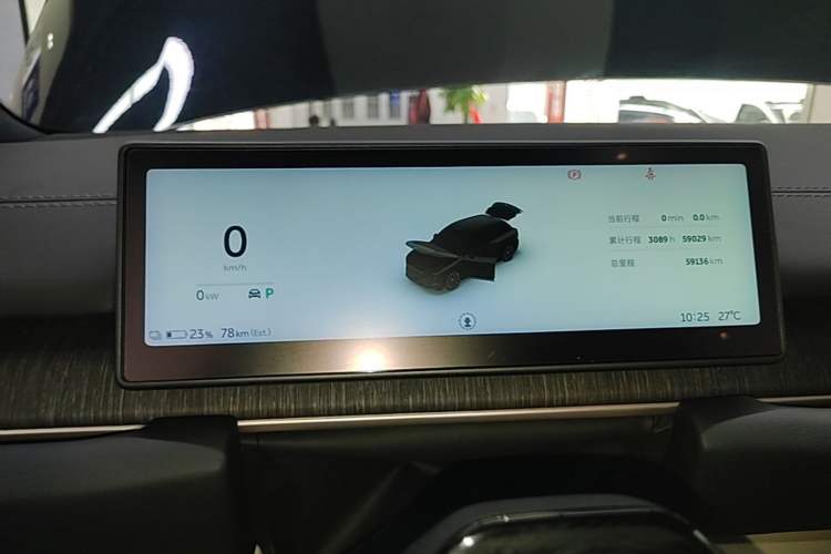 Used Nio ES6 2024 75 kWh Instrument Cluster