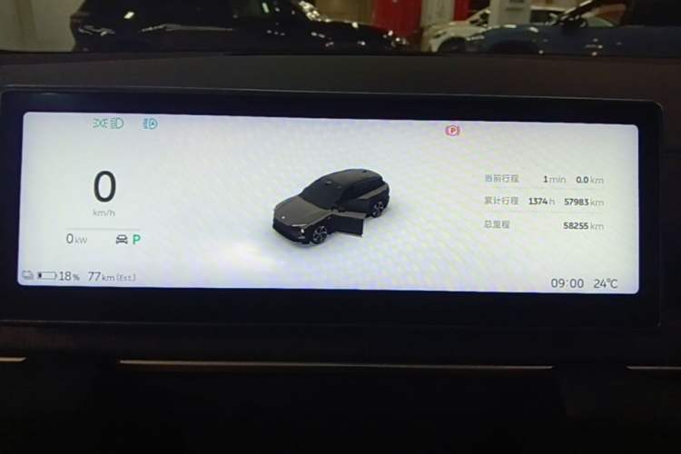 Used Nio ES6 2024 75 kWh Instrument Cluster