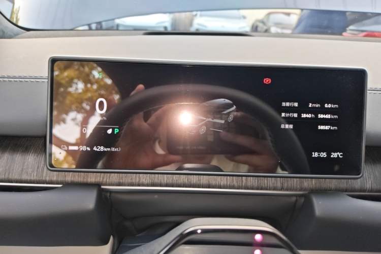 Used Nio ES6 2024 75 kWh Instrument Cluster