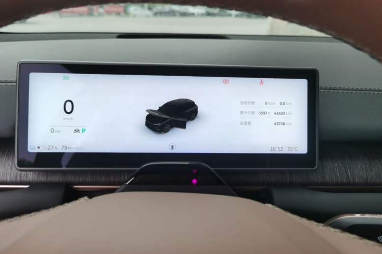 Used Nio ES6 2024 75 kWh Instrument Cluster