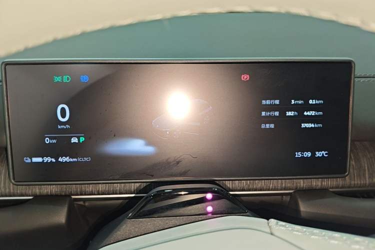 Used Nio ES6 2024 75 kWh Instrument Cluster