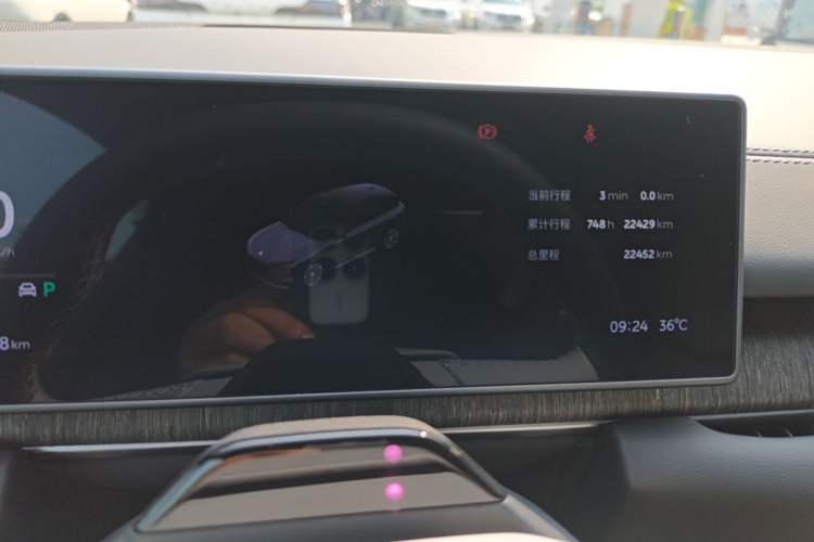 Used Nio ES6 2024 75 kWh Instrument Cluster