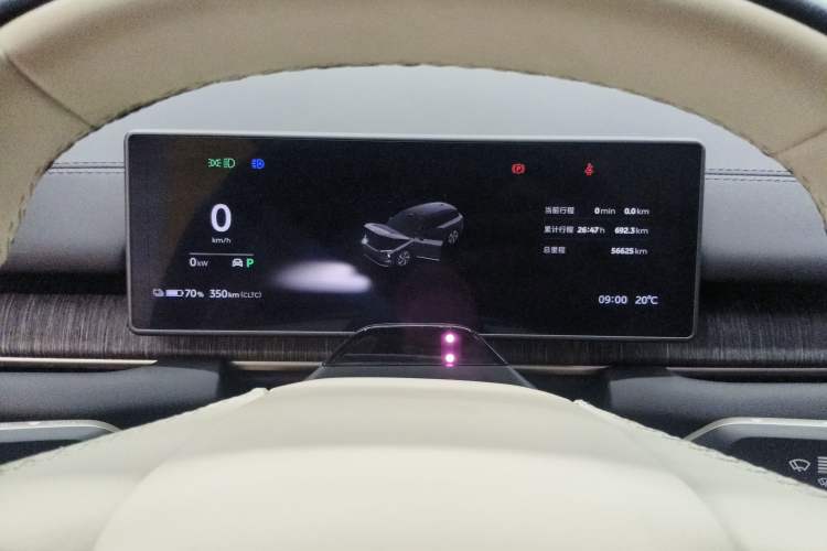 Used Nio ES6 2024 75 kWh Instrument Cluster