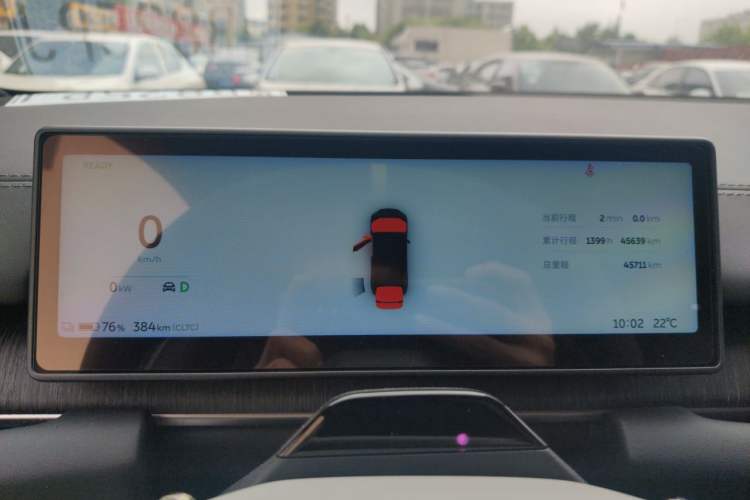 Used Nio ES6 2024 75 kWh Instrument Cluster