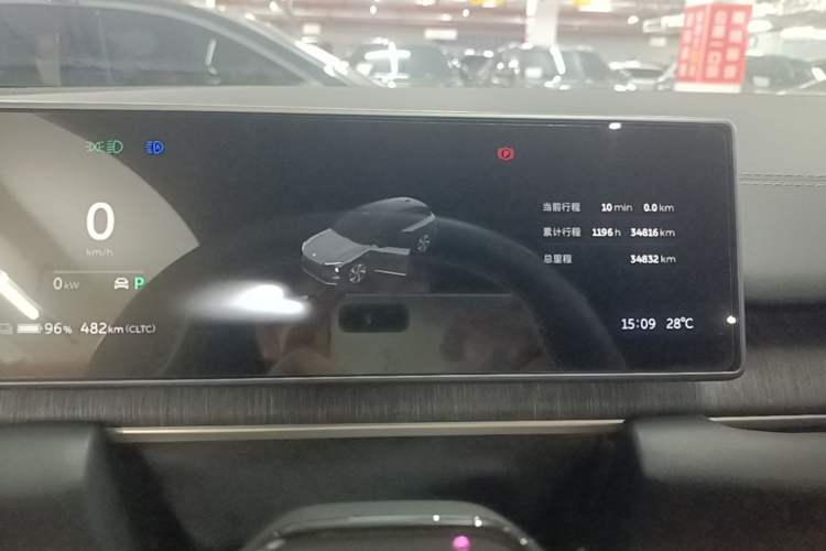 Used Nio ES6 2024 75 kWh Instrument Cluster