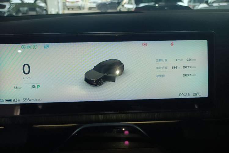 Used Nio ES6 2024 75 kWh Instrument Cluster