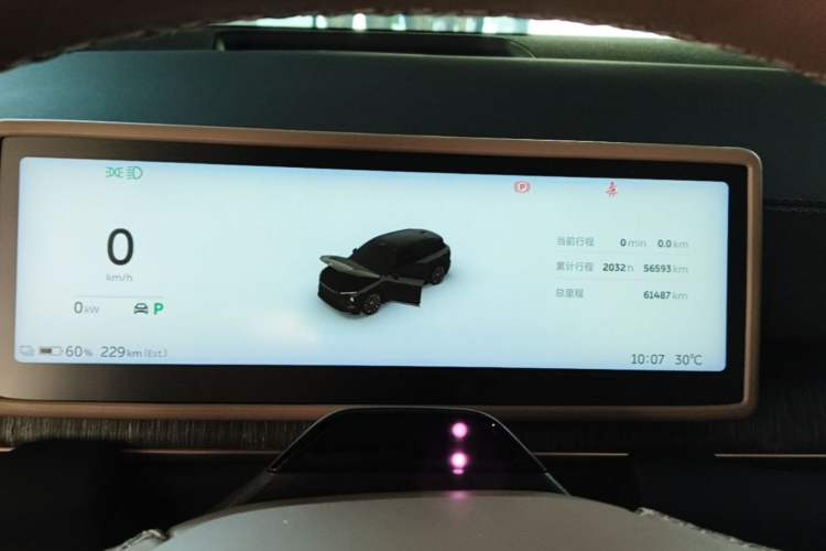 Used Nio ES6 2024 75 kWh Instrument Cluster