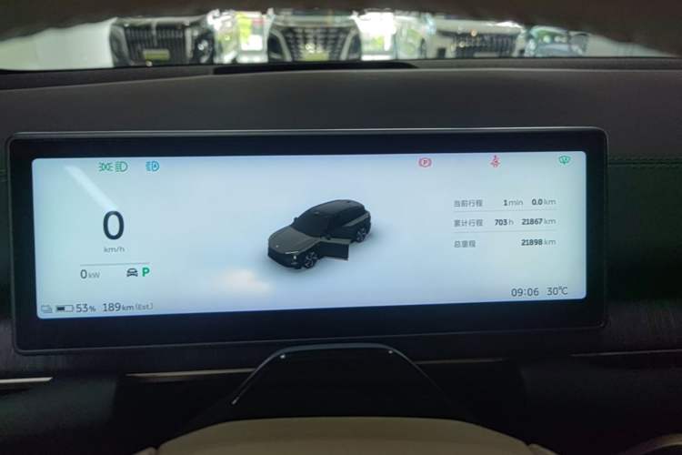 Used Nio ES6 2024 75 kWh Instrument Cluster