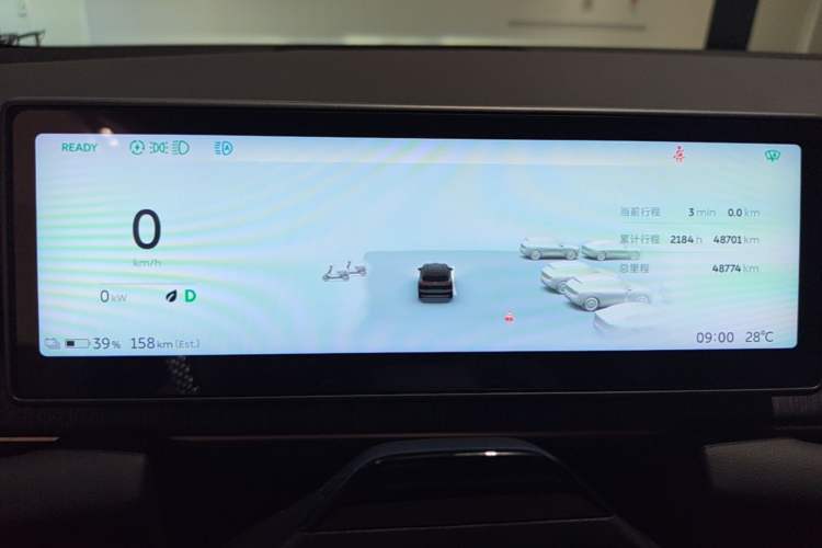 Used Nio ES6 2024 75 kWh Instrument Cluster