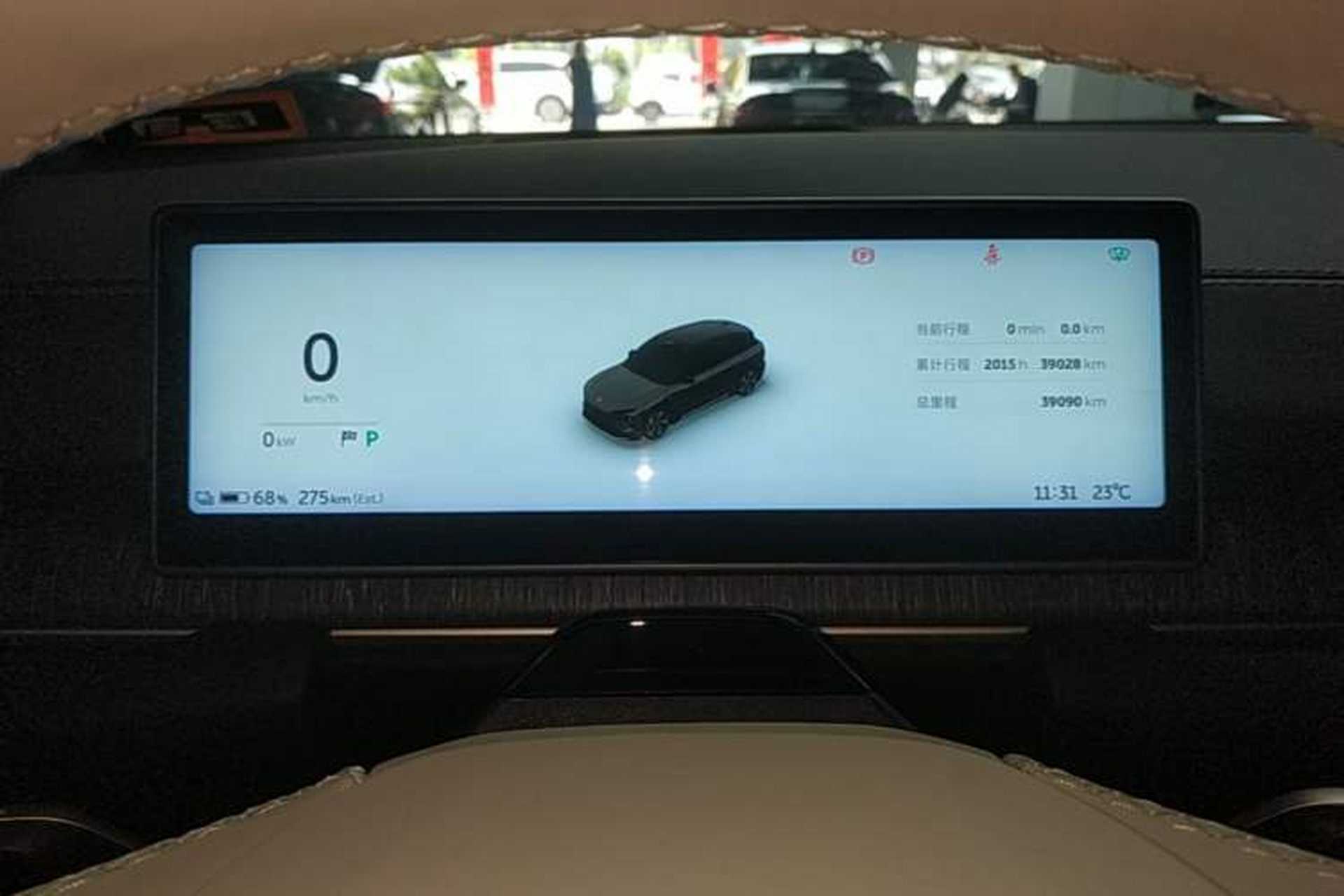 Used Nio ES6 2024 75 kWh Instrument Cluster