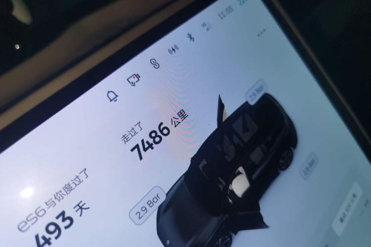 Used Nio ES6 2024 75 kWh Odometer Close Up