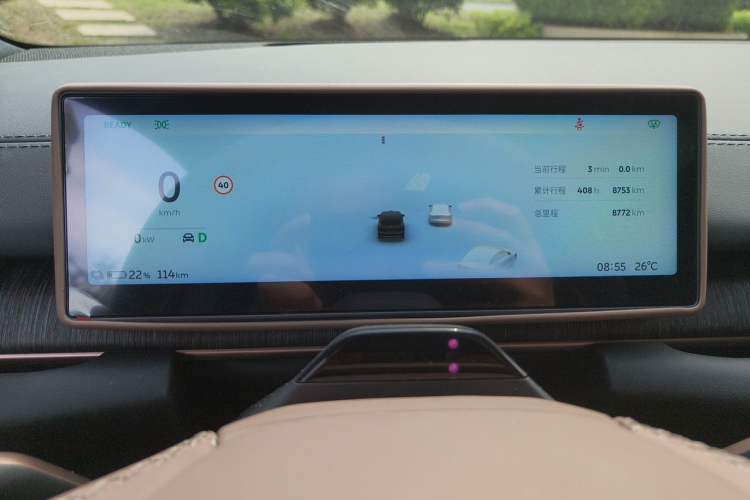 Used Nio ES6 2024 75 kWh Odometer Close Up