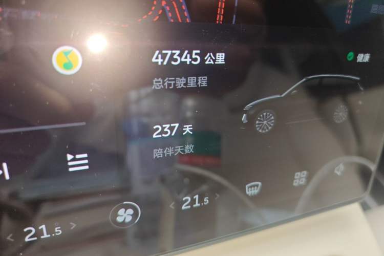 Used Nio ES6 2024 75 kWh Odometer Close Up