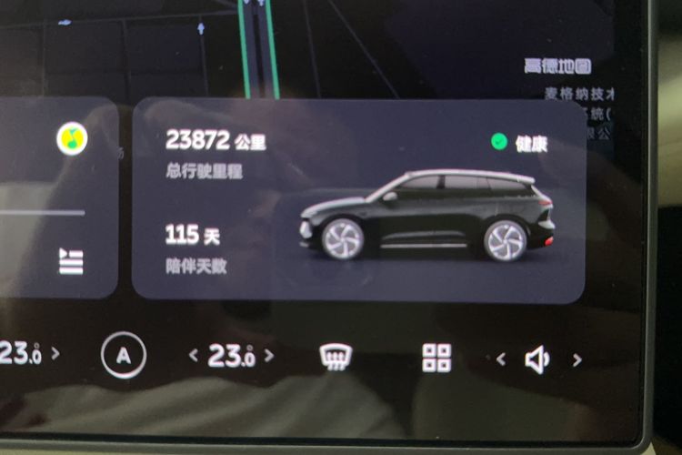 Used Nio ES6 2024 75 kWh Odometer Close Up