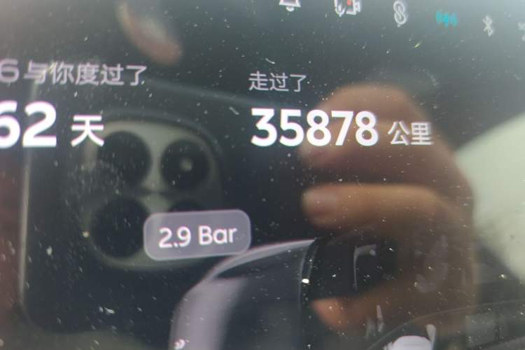 Used Nio ES6 2024 75 kWh Odometer Close Up