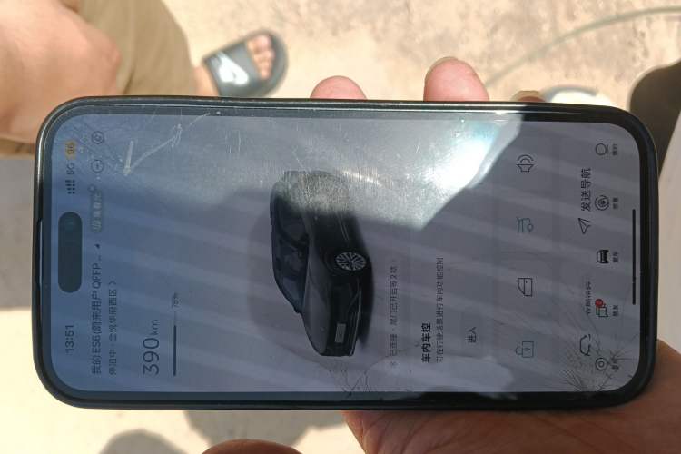 Used Nio ES6 2024 75 kWh Vehicle Key