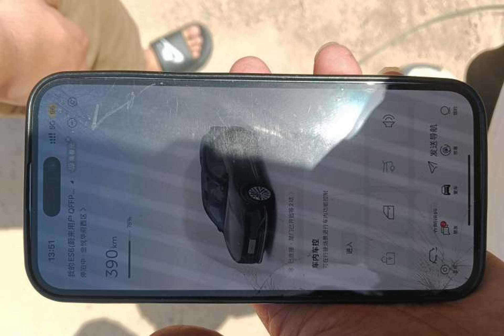 Used Nio ES6 2024 75 kWh Vehicle Key