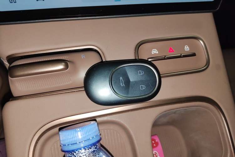 Used Nio ES6 2024 75 kWh Vehicle Key