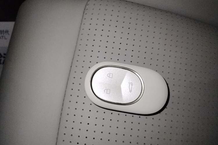 Used Nio ES6 2024 75 kWh Vehicle Key