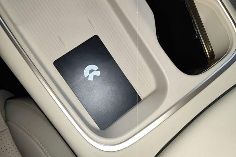 Used Nio ES6 2024 75 kWh Vehicle Key