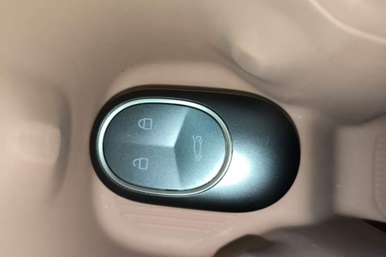Used Nio ES6 2024 75 kWh Vehicle Key