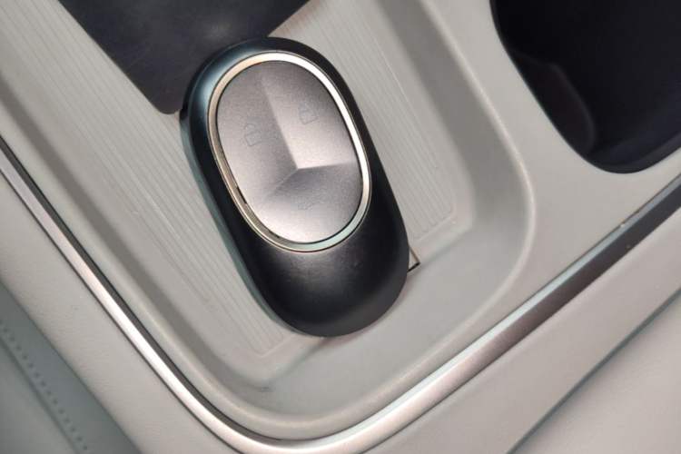 Used Nio ES6 2024 75 kWh Vehicle Key