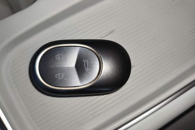 Used Nio ES6 2024 75 kWh Vehicle Key