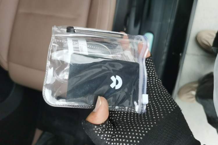 Used Nio ES6 2024 75 kWh Vehicle Key