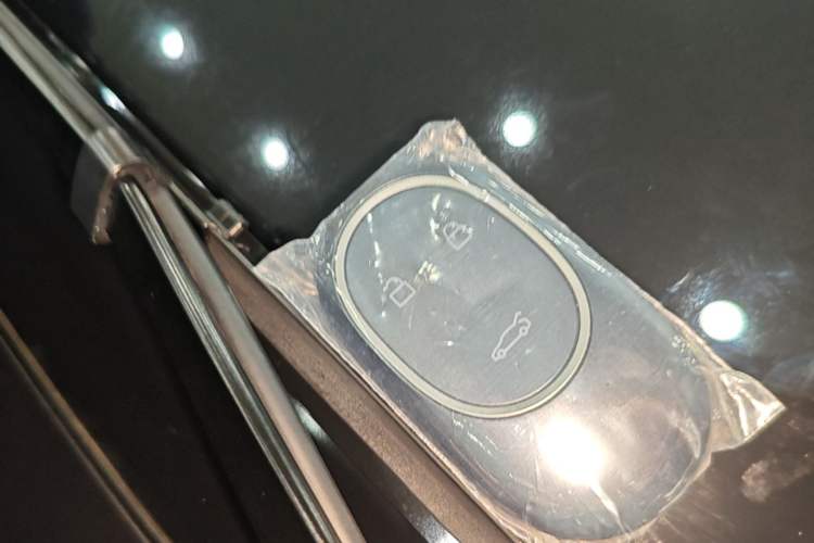Used Nio ES6 2024 75 kWh Vehicle Key