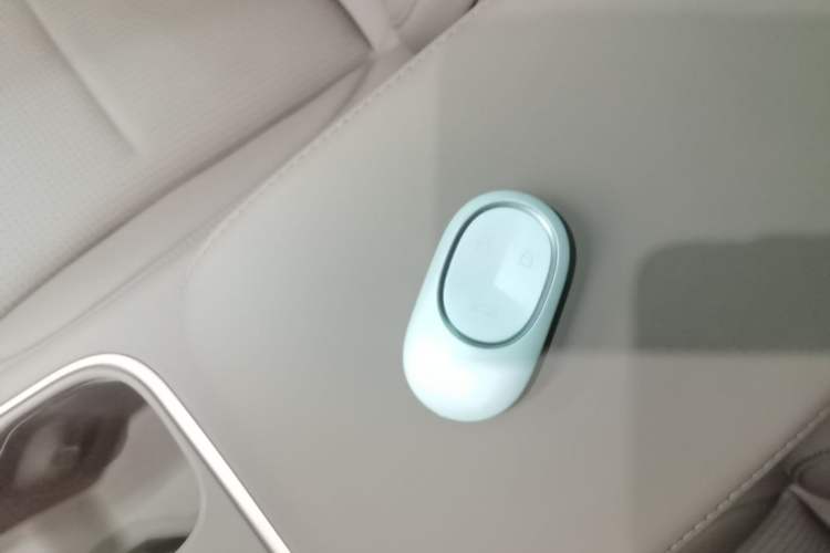 Used Nio ES6 2024 75 kWh Vehicle Key