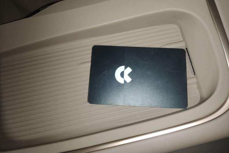 Used Nio ES6 2024 75 kWh Vehicle Key