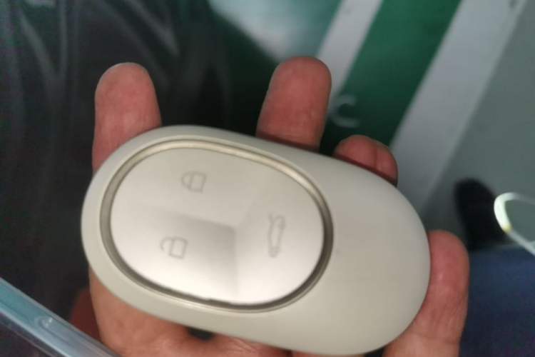 Used Nio ES6 2024 75 kWh Vehicle Key