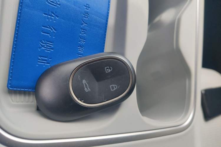 Used Nio ES6 2024 75 kWh Vehicle Key