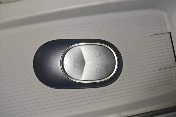 Used Nio ES6 2024 75 kWh Vehicle Key