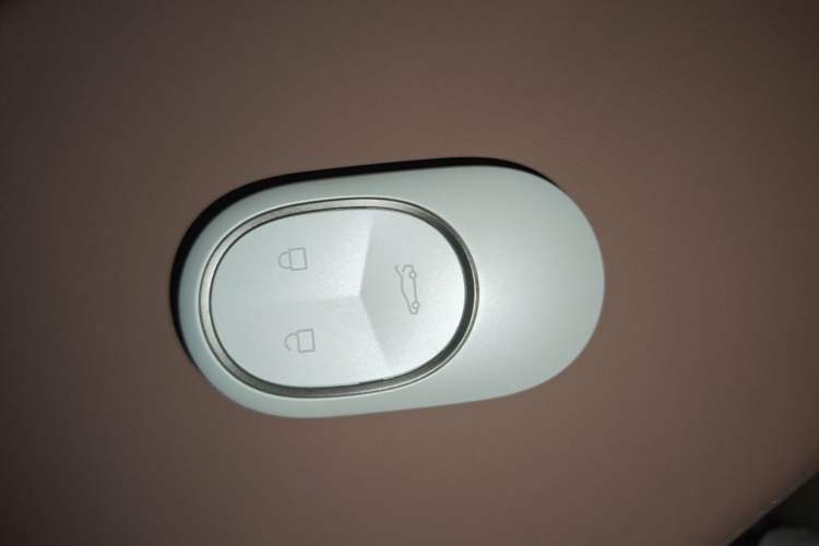 Used Nio ES6 2024 75 kWh Vehicle Key