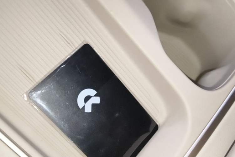 Used Nio ES6 2024 75 kWh Vehicle Key